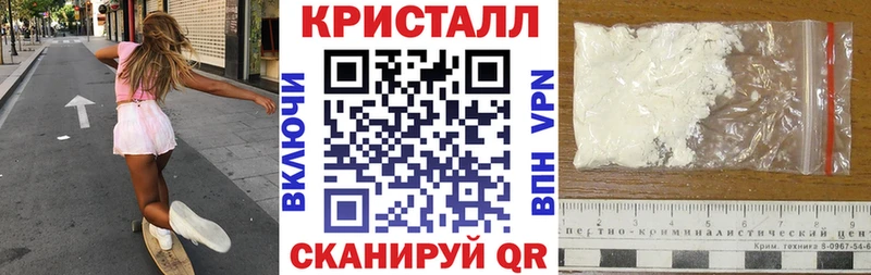 где можно купить Берёзовка МЕГА ссылки АМФЕТАМИН VHQ