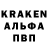 КЕТАМИН VHQ MR Frawley