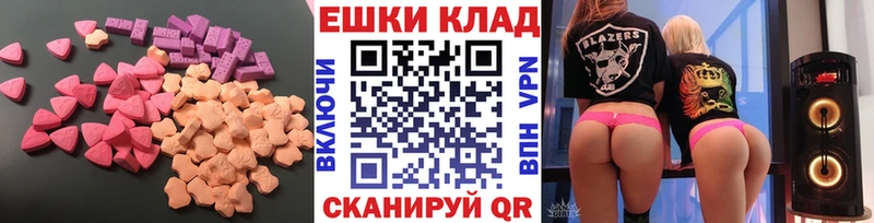 Экстази Philipp Plein Берёзовка