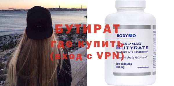 герыч Остров