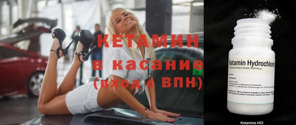 меф VHQ Нягань