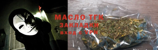 герыч Остров