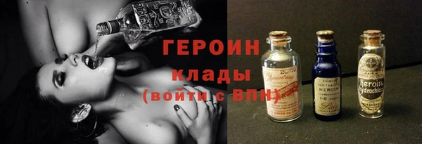 MDMA Осташков