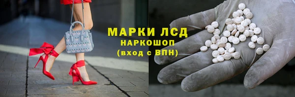 герыч Остров