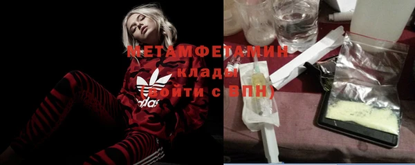 герыч Остров