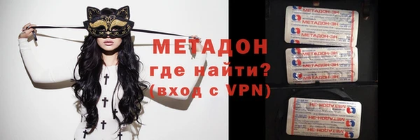 герыч Остров