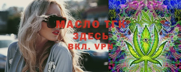 герыч Остров