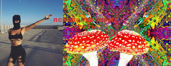 MDMA Осташков