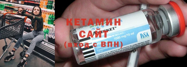герыч Остров